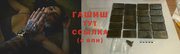 каннабис Алексин