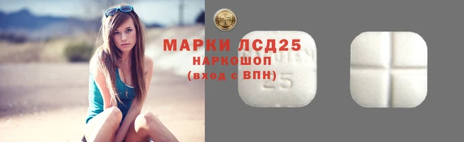 винт Алексеевка