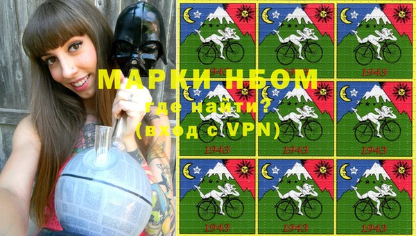винт Алексеевка