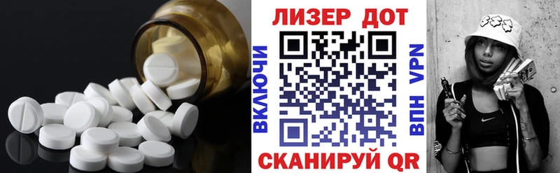 ЛСД экстази кислота  Елец 