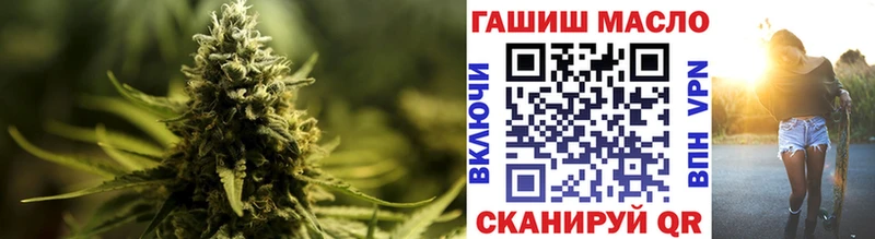 купить наркотики цена  OMG ТОР  Дистиллят ТГК вейп с тгк  Елец 