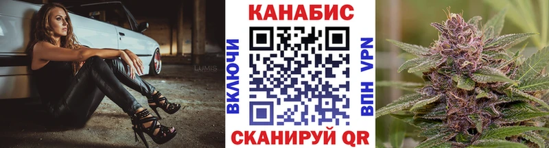 блэк спрут ONION  Елец  Бошки Шишки OG Kush  где можно купить  